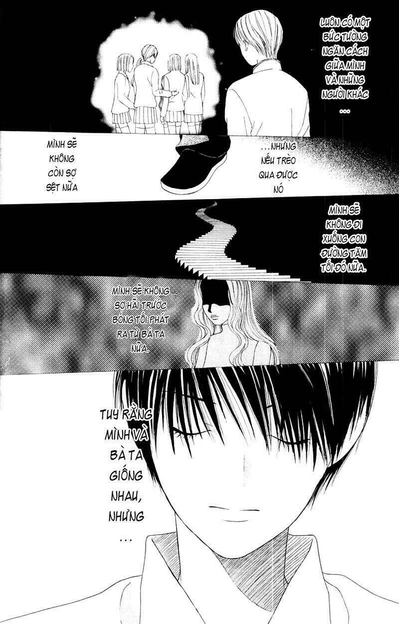 kare kano hajimemashita chapter 76 27