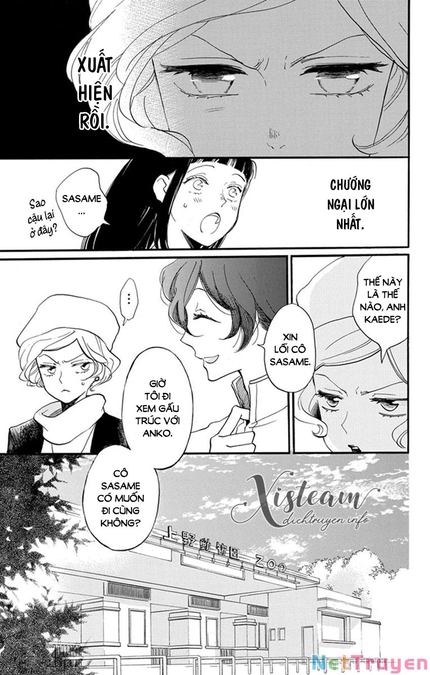 nin koi chapter 23 10