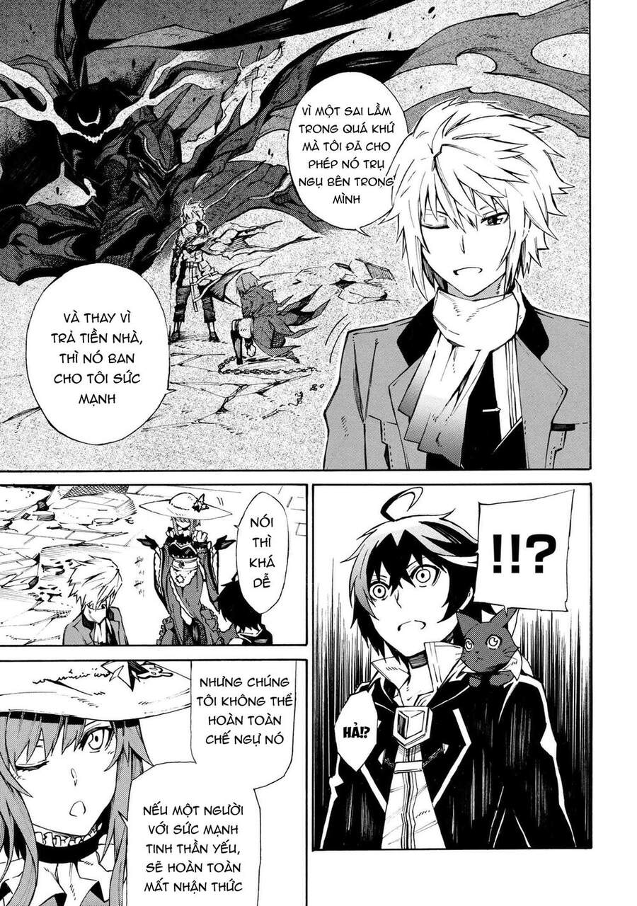 mahou tsukai to kuroneko no wiz chronicle: tasogare mareless ii chapter 6 40