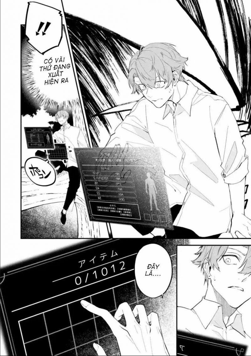 Isekai Cheat Magic Swordsman chapter 1.1 16