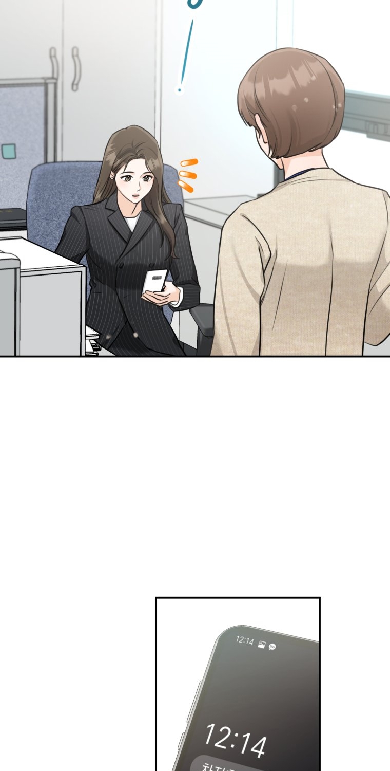 [15+] Lý Do Kết Hôn chapter 10.2 - Trang 19