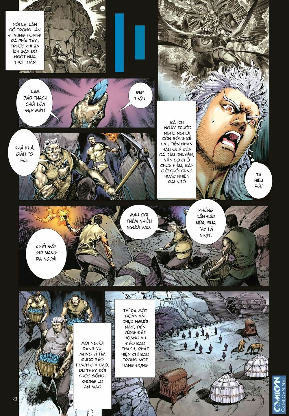 sơn hải kinh truyện chapter 38.2 8