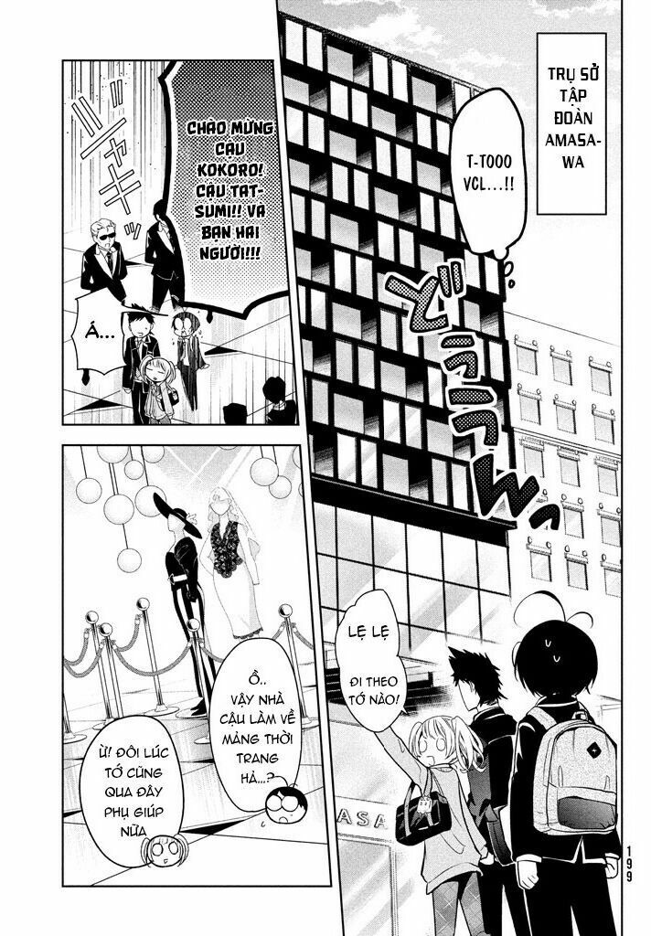 amachin wa jishou chapter 9 14