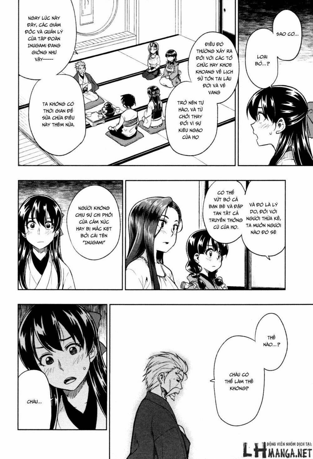 inugami-san to sarutobi-kun wa naka ga warui chapter 15 24