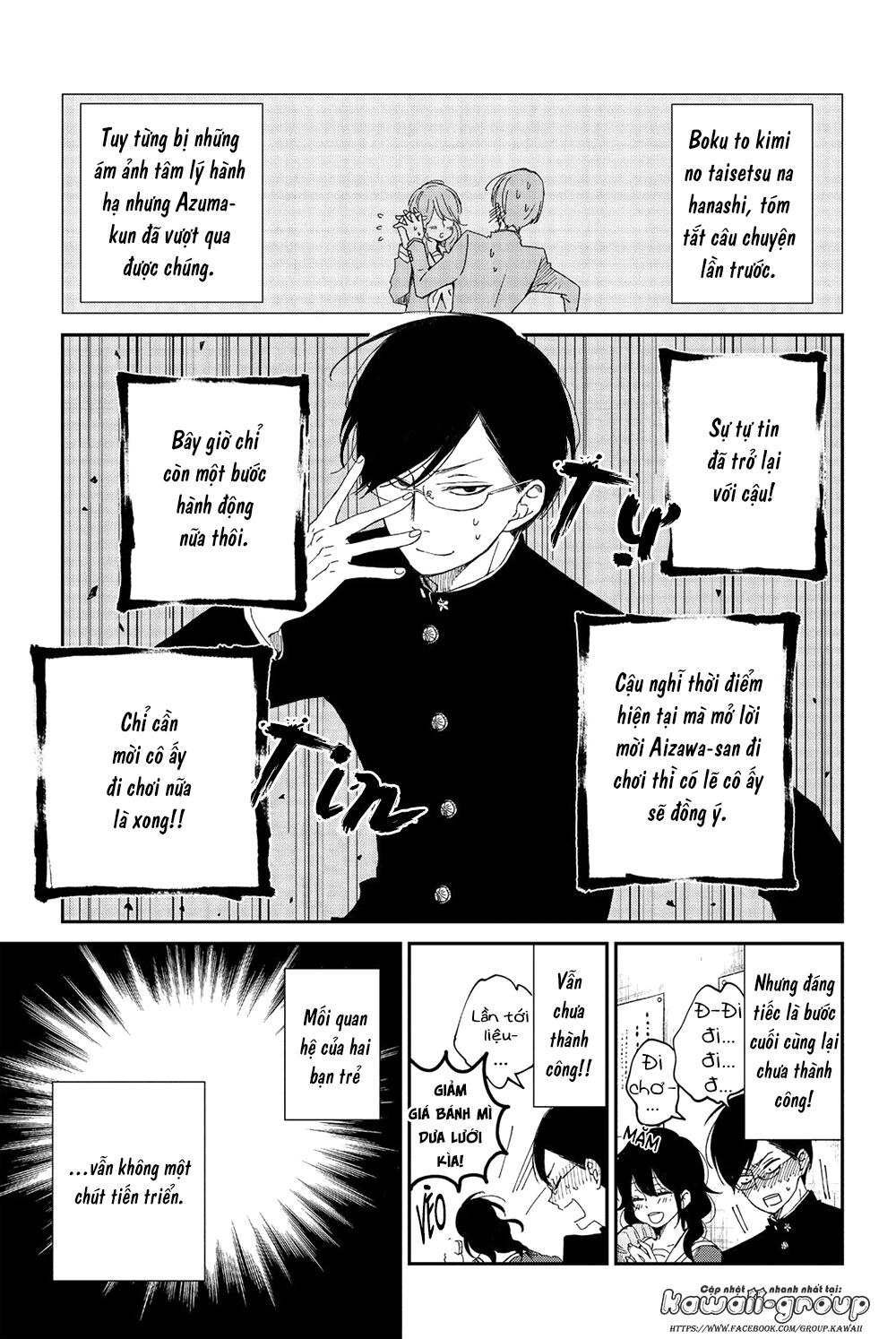 an important talk between you and me chapter 24 4