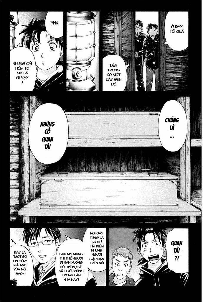 kindaichi shounen no jikenbo r chapter 4 21