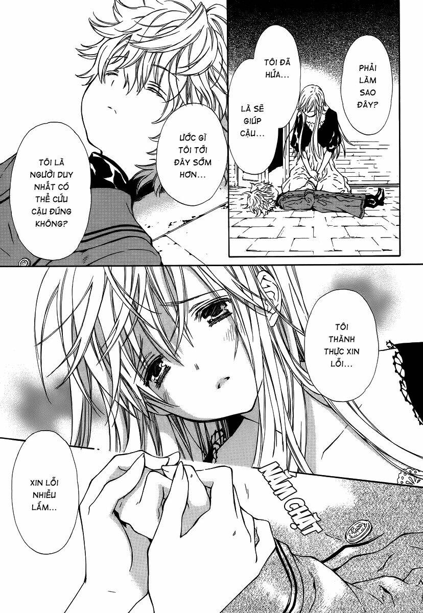 raspberry field no majo chapter 2 26