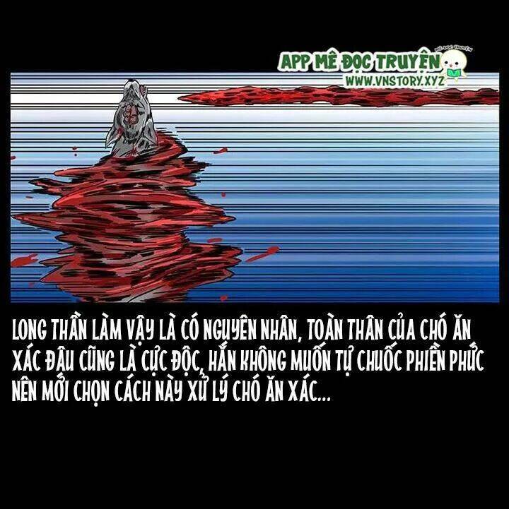 U Minh Ngụy Tượng Chapter 201 84