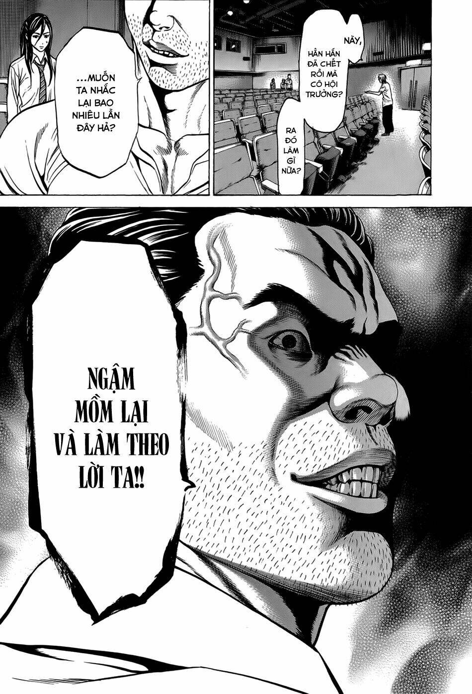 hakaijuu chapter 7 23