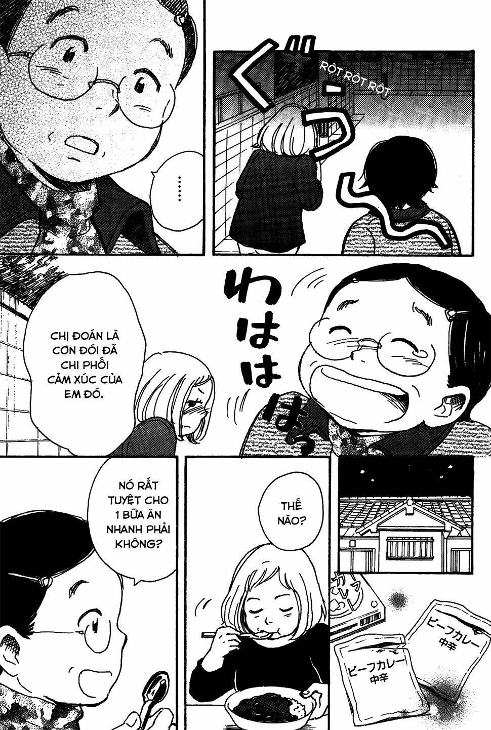 soshite, hare ni naru chapter 1 29