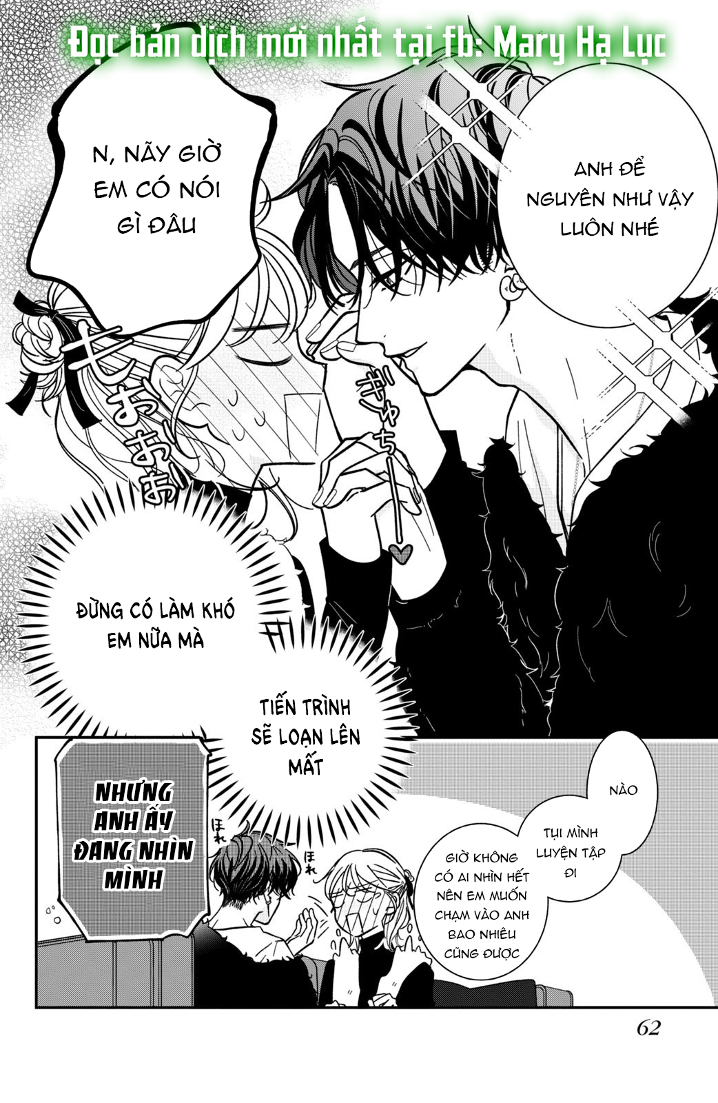 búp bê trang điểm của higashi sengoku chapter 14.2 2