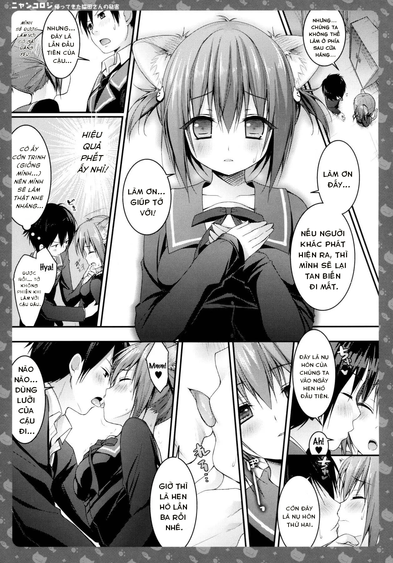 nekota chapter 1.2 2