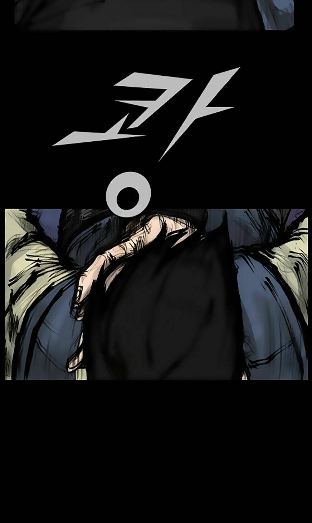 độc cô tiền truyện chapter 89 9