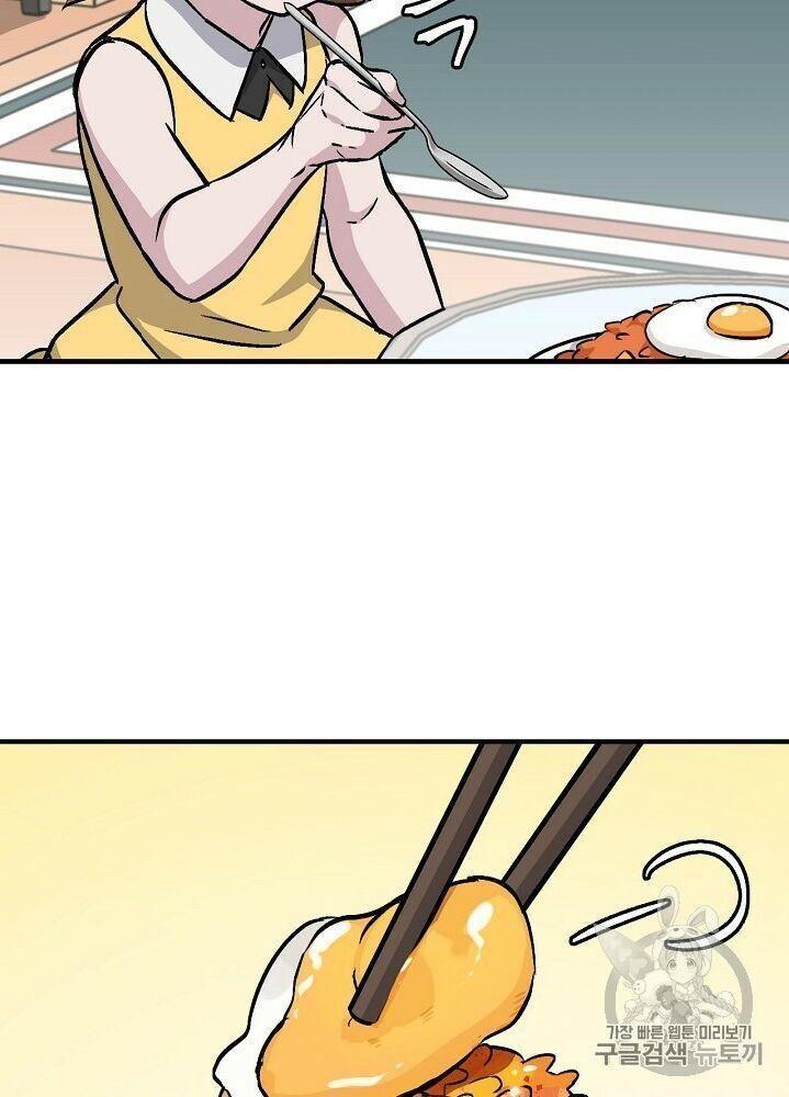 tôi lên cấp chỉ bằng cách ăn chapter 34 58