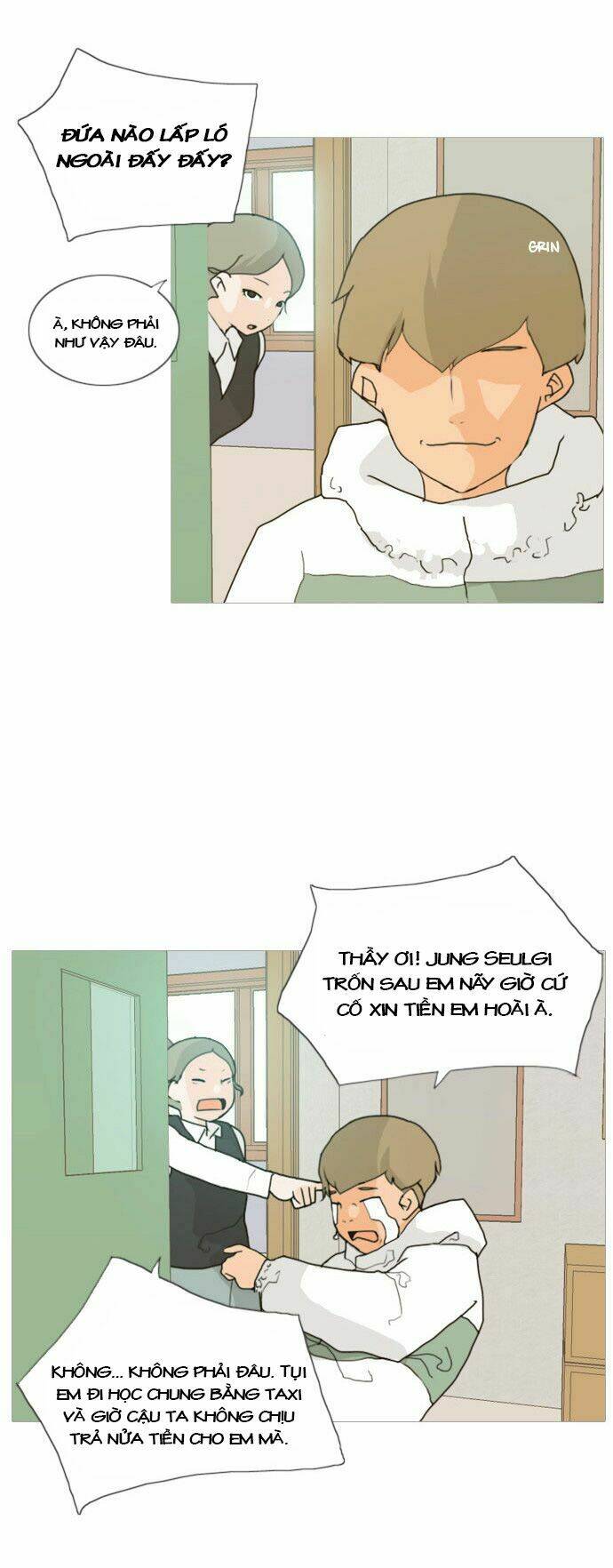 a bitch and a punk chapter 1 42