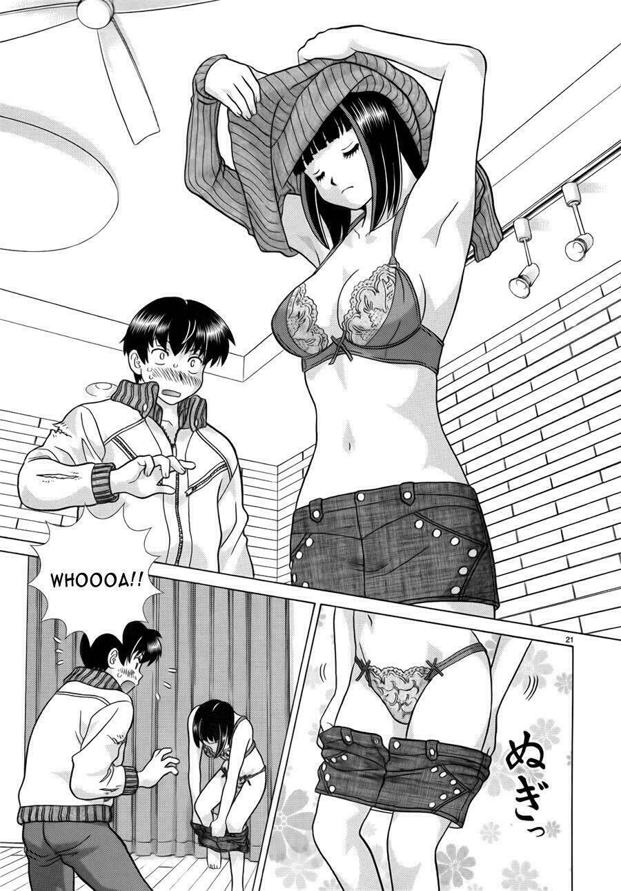 toumei ningen kyoutei chapter 1 26