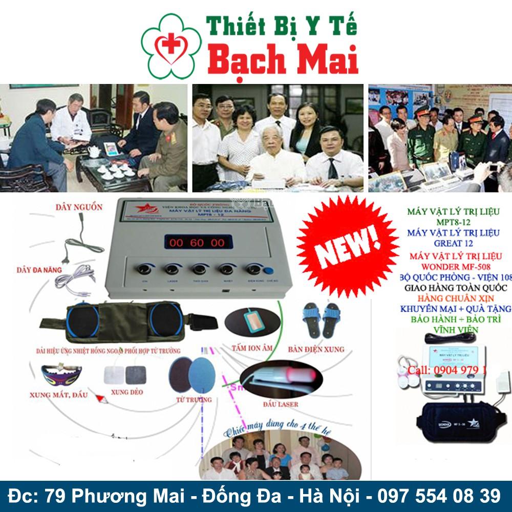 Máy Vật Lý Trị Liệu Bộ Quốc Phòng MPT-812