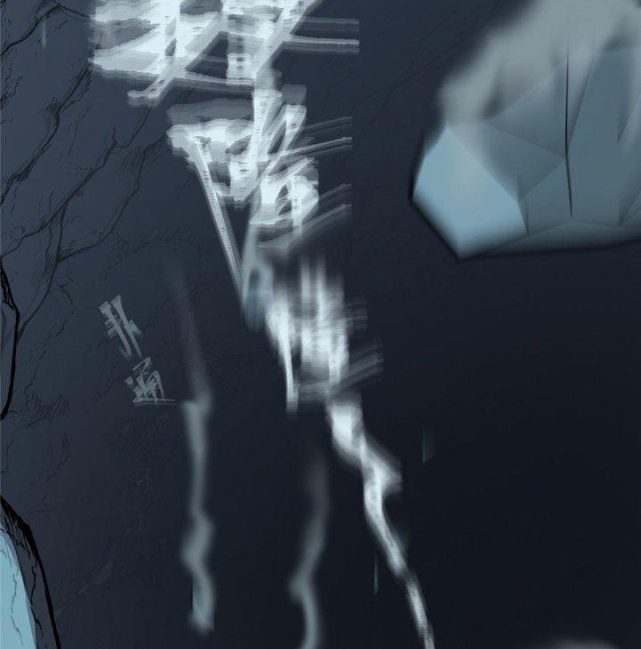 nữ chính chạy từ trong sách ra thì phải làm sao chapter 16 56