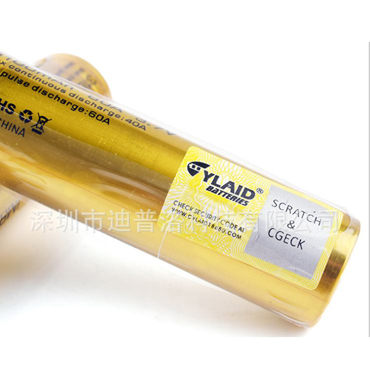 Pin sạc 18650 CYLAID 3100mAh xả 60A (1 viên)