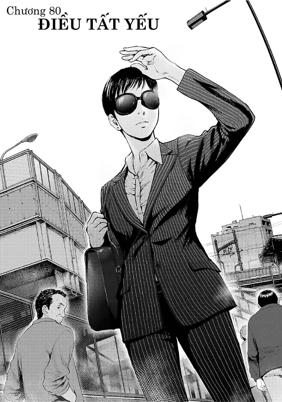 Gift ± chapter 80 2