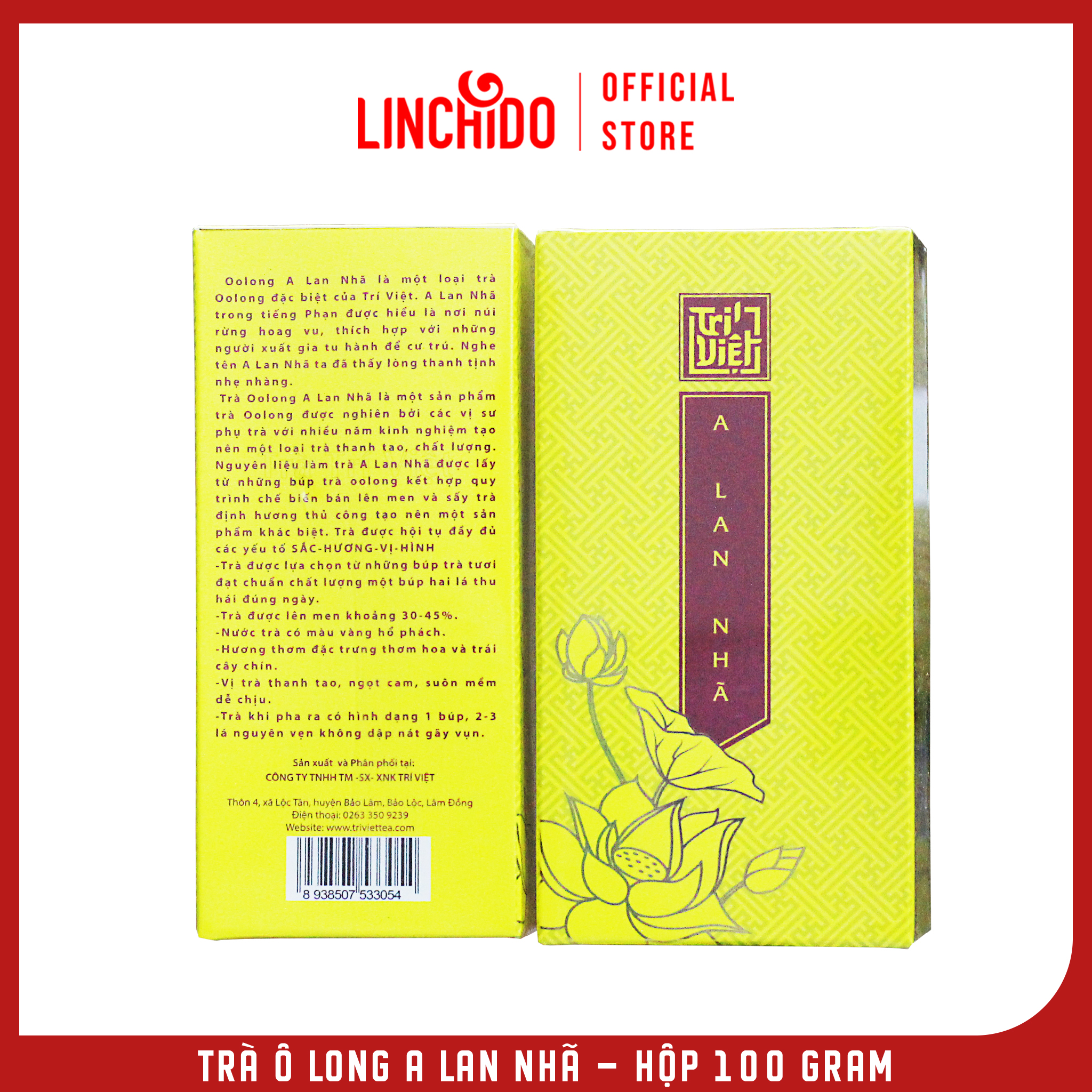 Trà Ô Long A Lan Nhã - Hộp 100 Gram