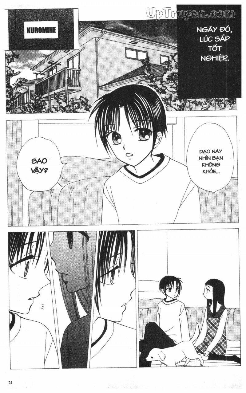 v.b.rose chapter 12 26