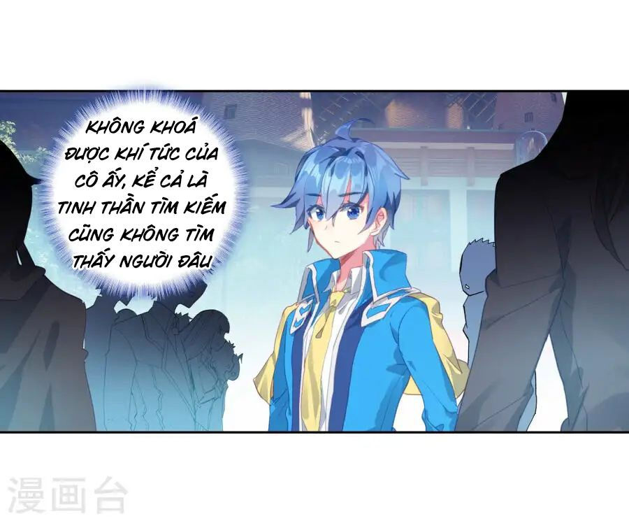 tuyệt thế đường môn - đấu la đại lục 2 chapter 183 33