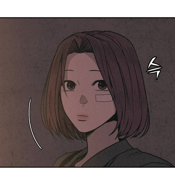 vì tôi đã giết người chapter 1.2 21