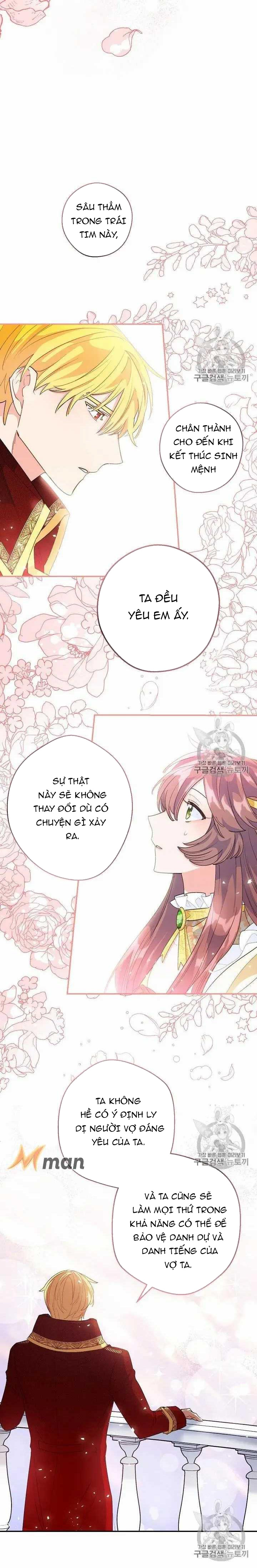 50 công thức pha trà của nữ công tước chapter 70 3