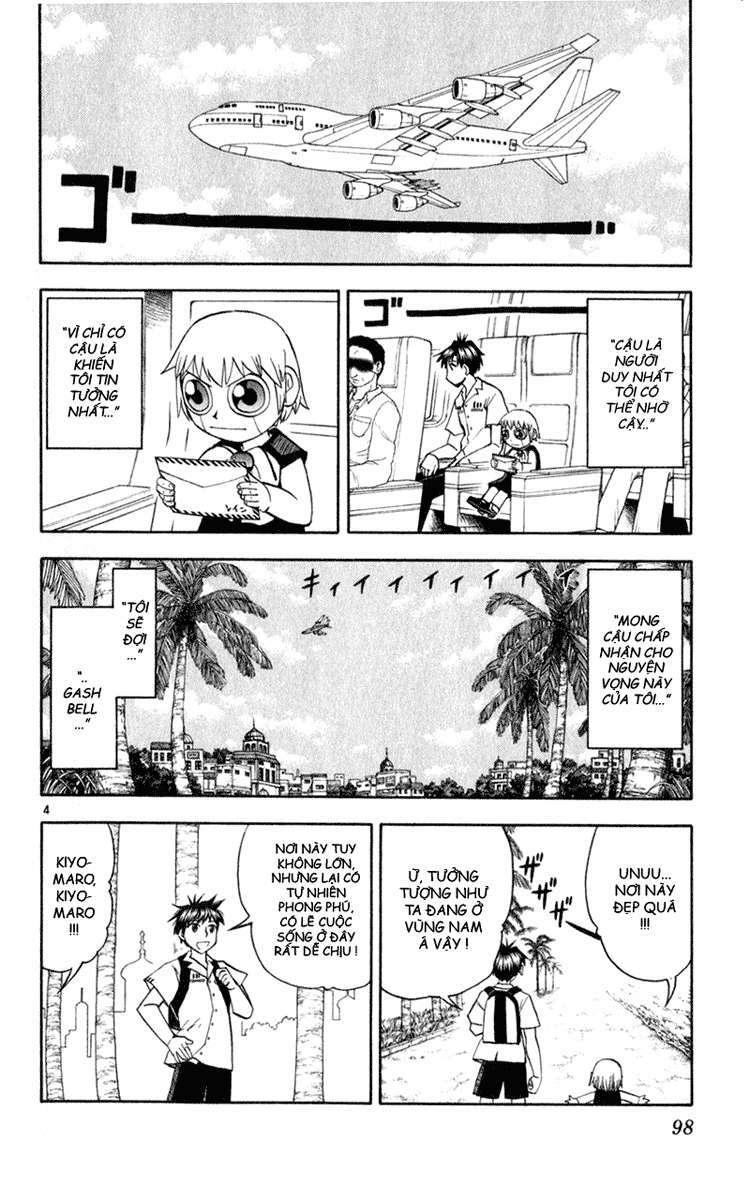 konjiki no gash!! chapter 178 4