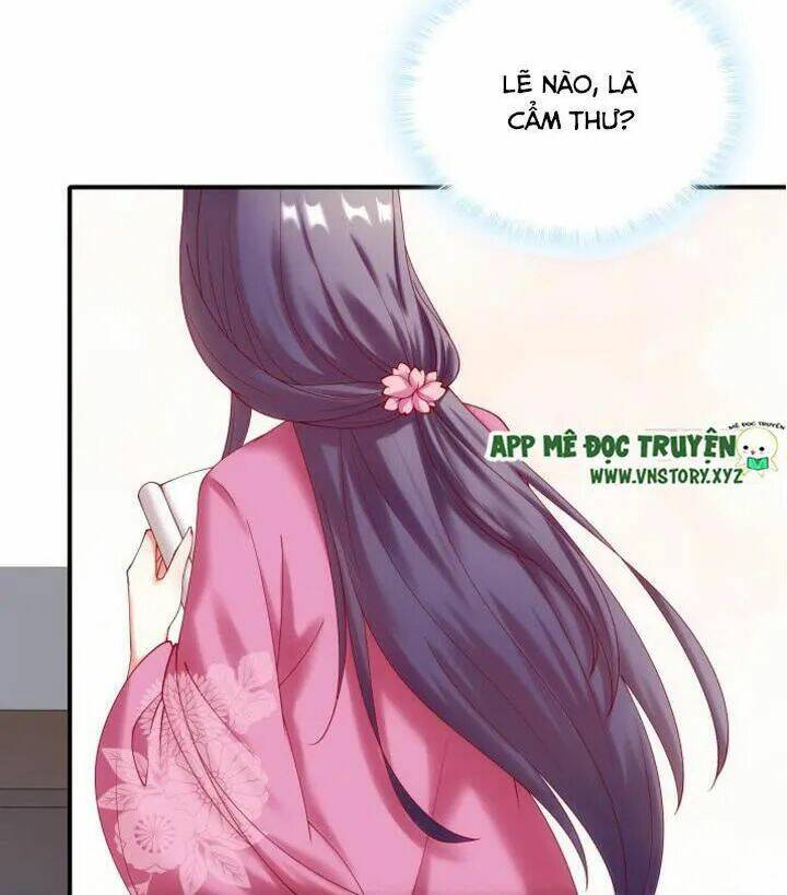 đô đốc đại nhân sủng thê kí chapter 26 20