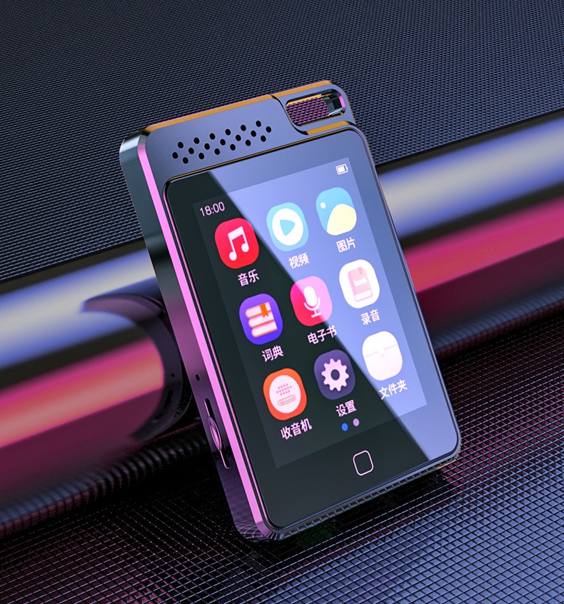 Máy Nghe Nhạc Hifi Di Động Có Loa Ngoài, Kết Nối Bluetooth 5.0, Kiểu Dáng Thể Thao Ruizu C1 Bộ Nhớ 32GB - Hàng Nhập Khẩu