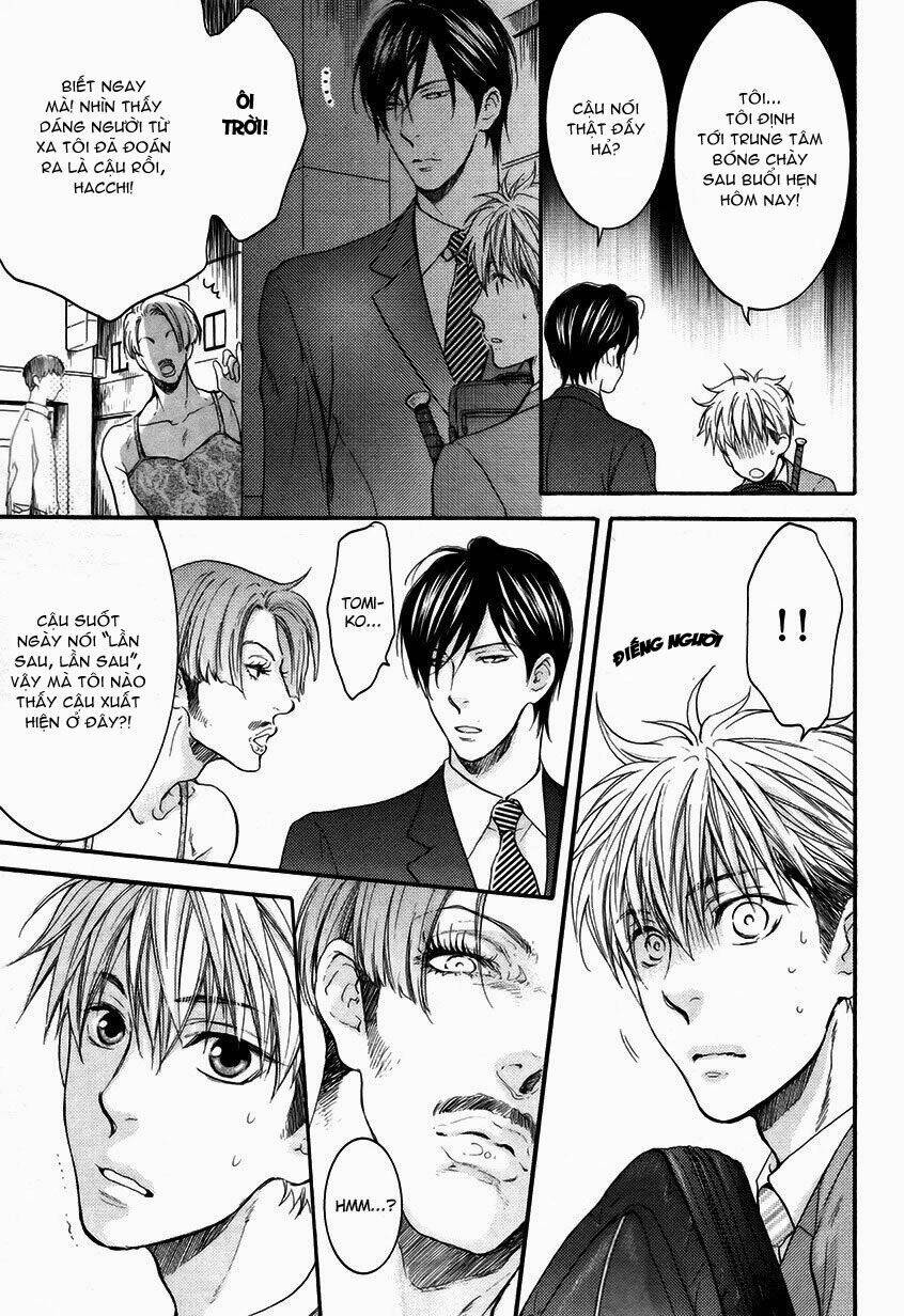 miawaku shikake amai wana chapter 1 25