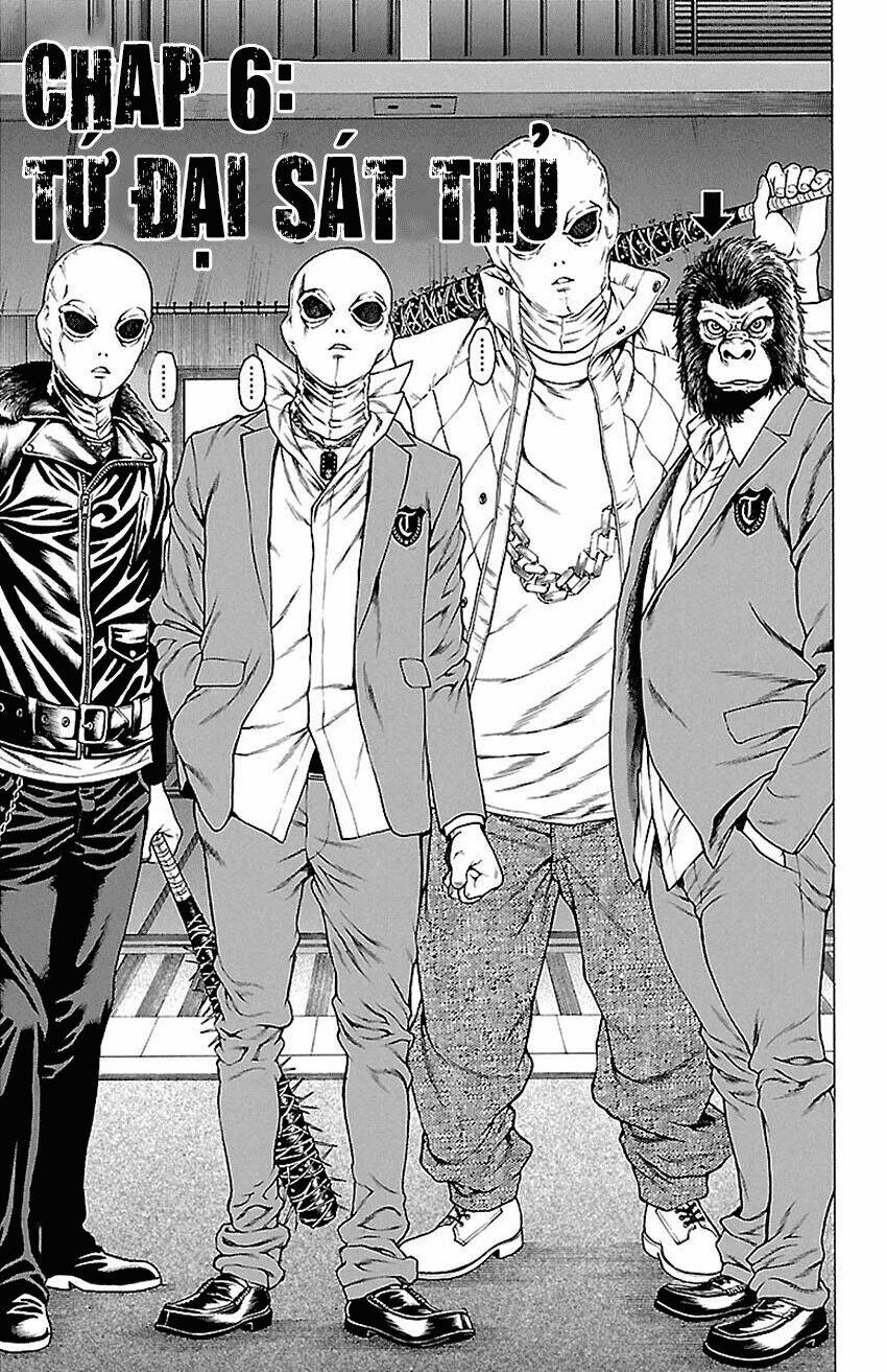 shonan seven chapter 6.1 4