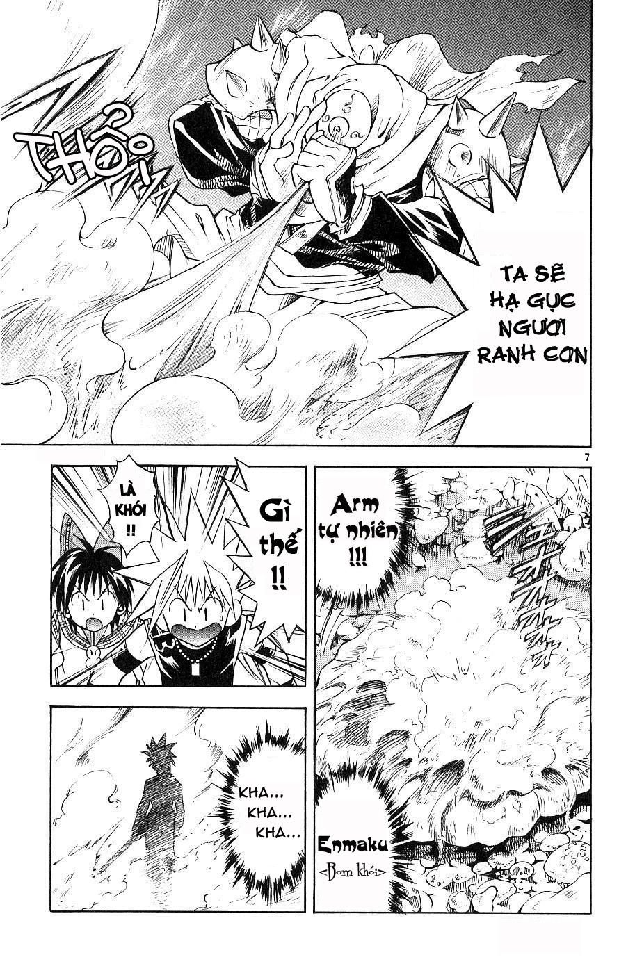 mar heaven chapter 114 7