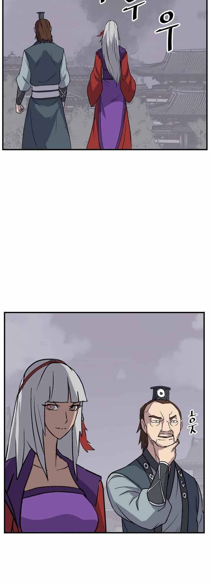 trọng sinh, bất khả chiến bại chapter 134 24