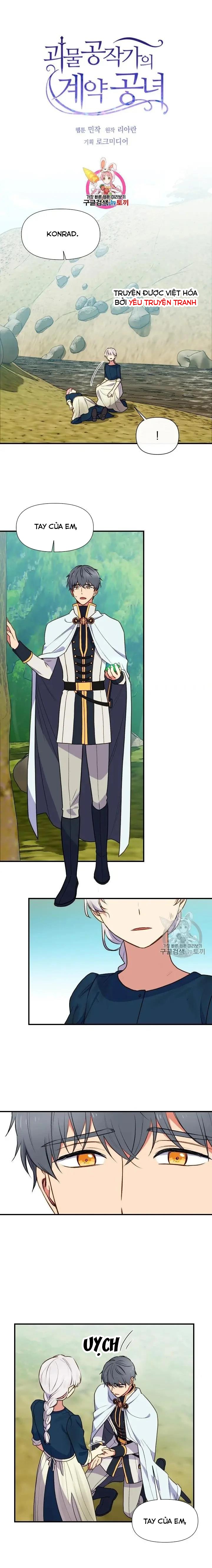 bản khế ước với nữ công tước ác ma chapter 75 1