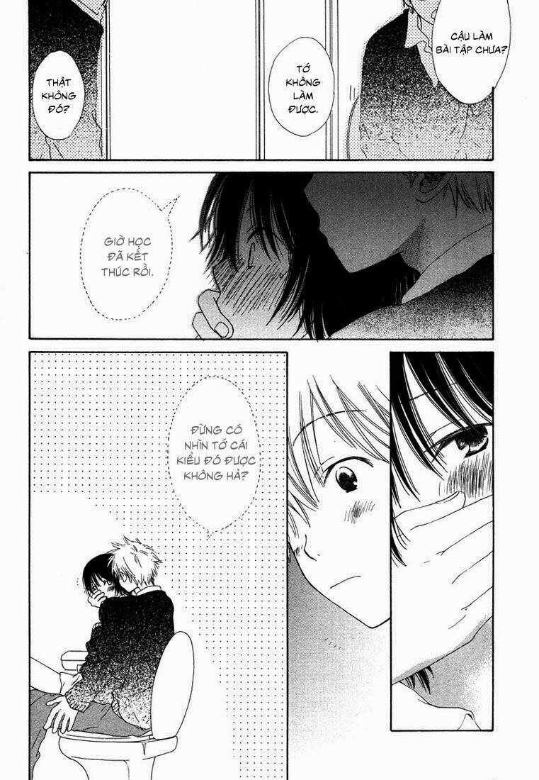 donuts tsuushin chapter 6 29