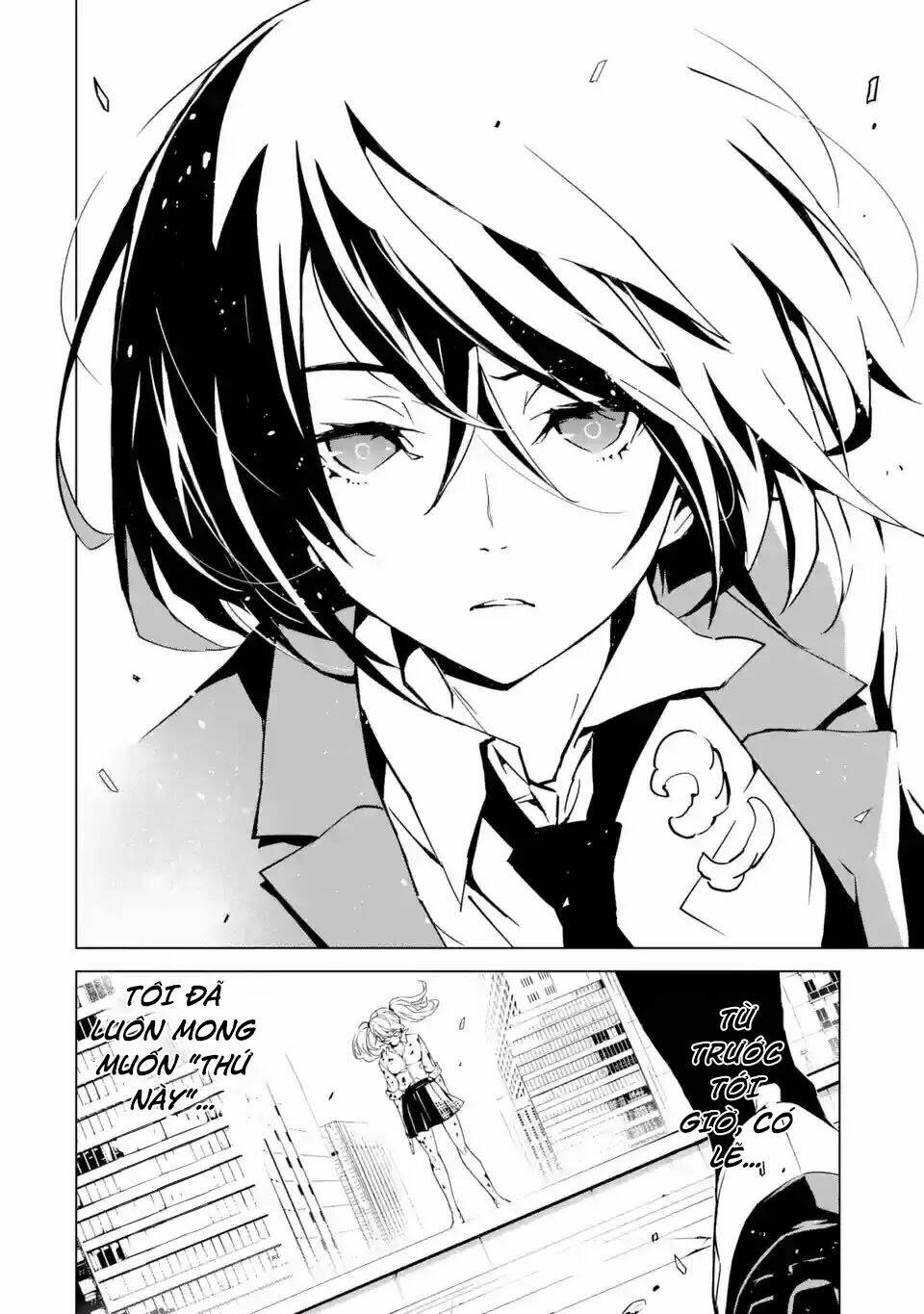 sinoalice chapter 1.2 21