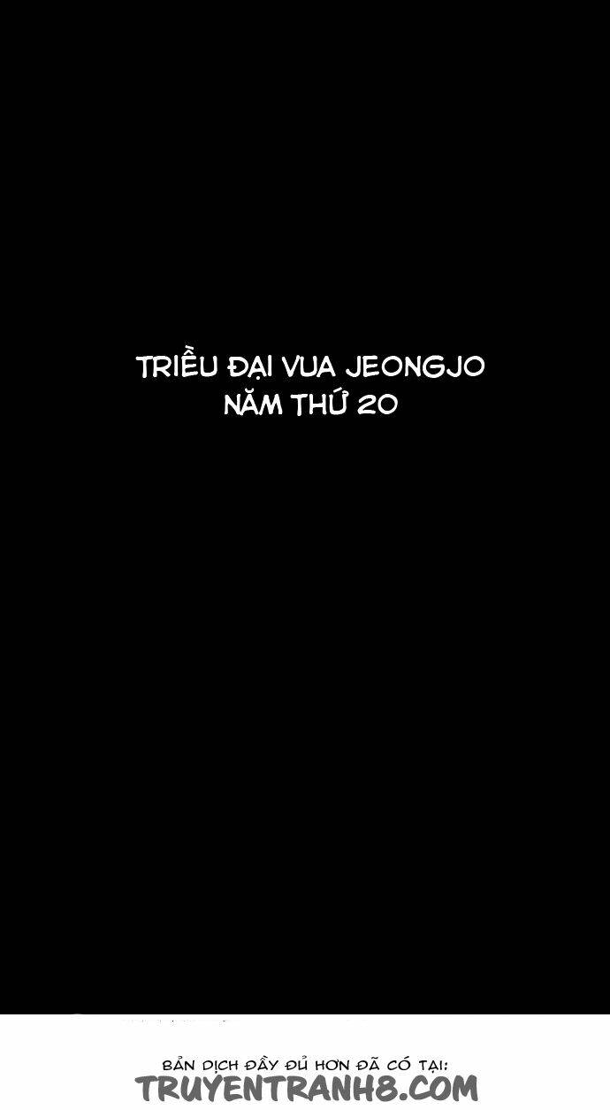 the great merchant kim manduk chapter 1 1