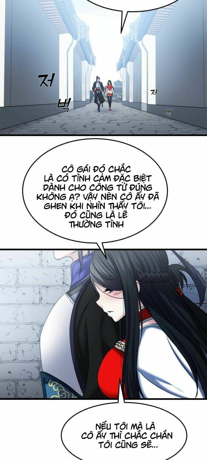 lôi thần chuyển sinh chapter 22 29