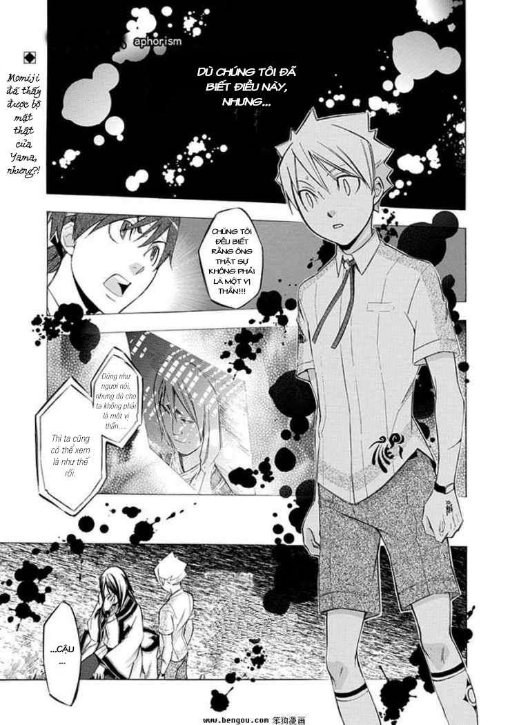 aphorism chapter 38 3