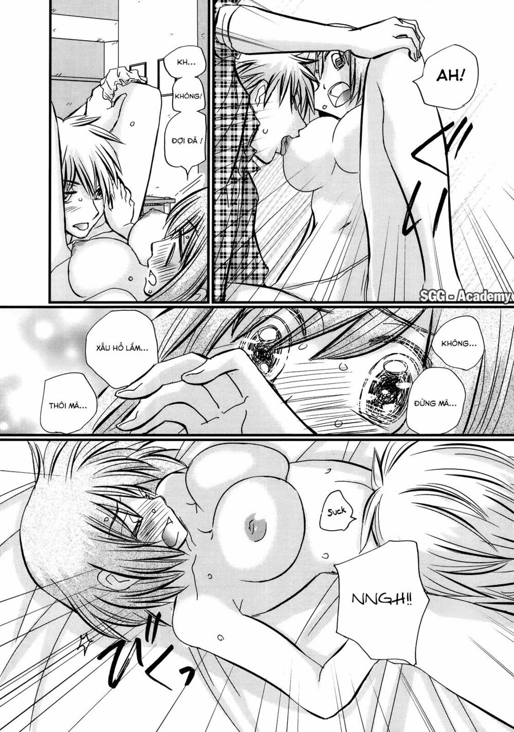 usotsuki paradox chapter 24 13