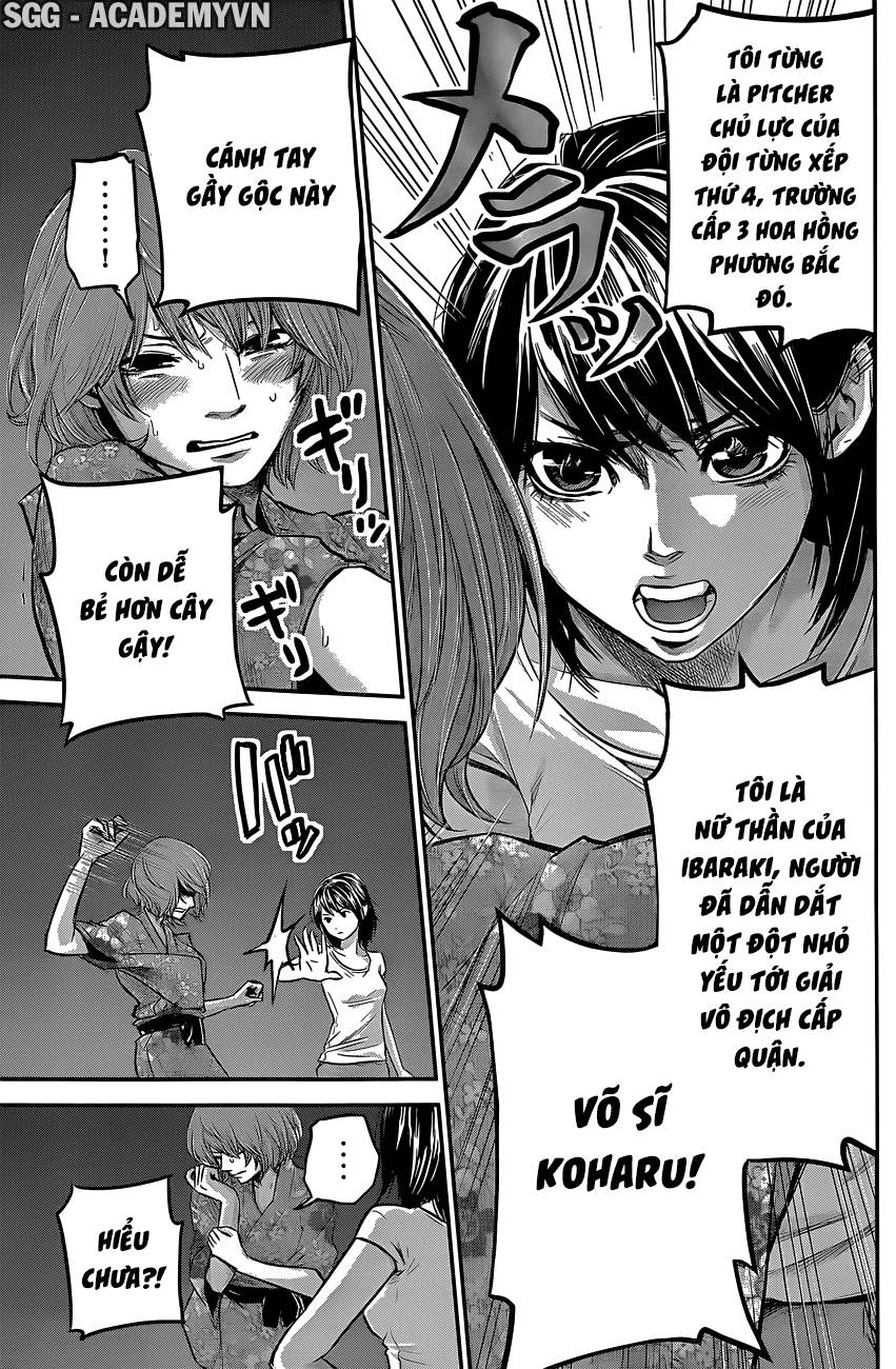 hare kon chapter 19 11