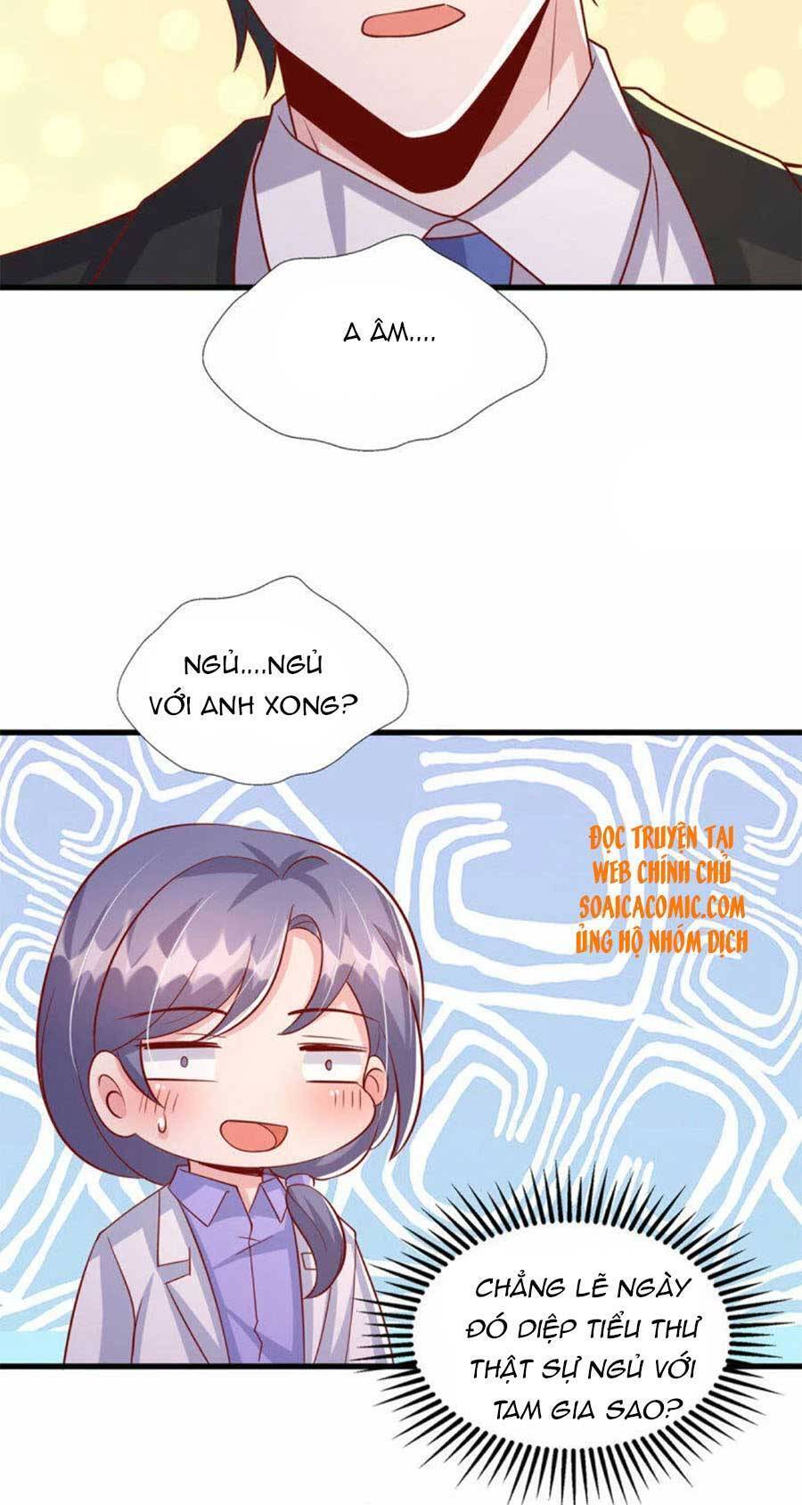 đại lão gọi tôi tiểu tổ tông chapter 122 20