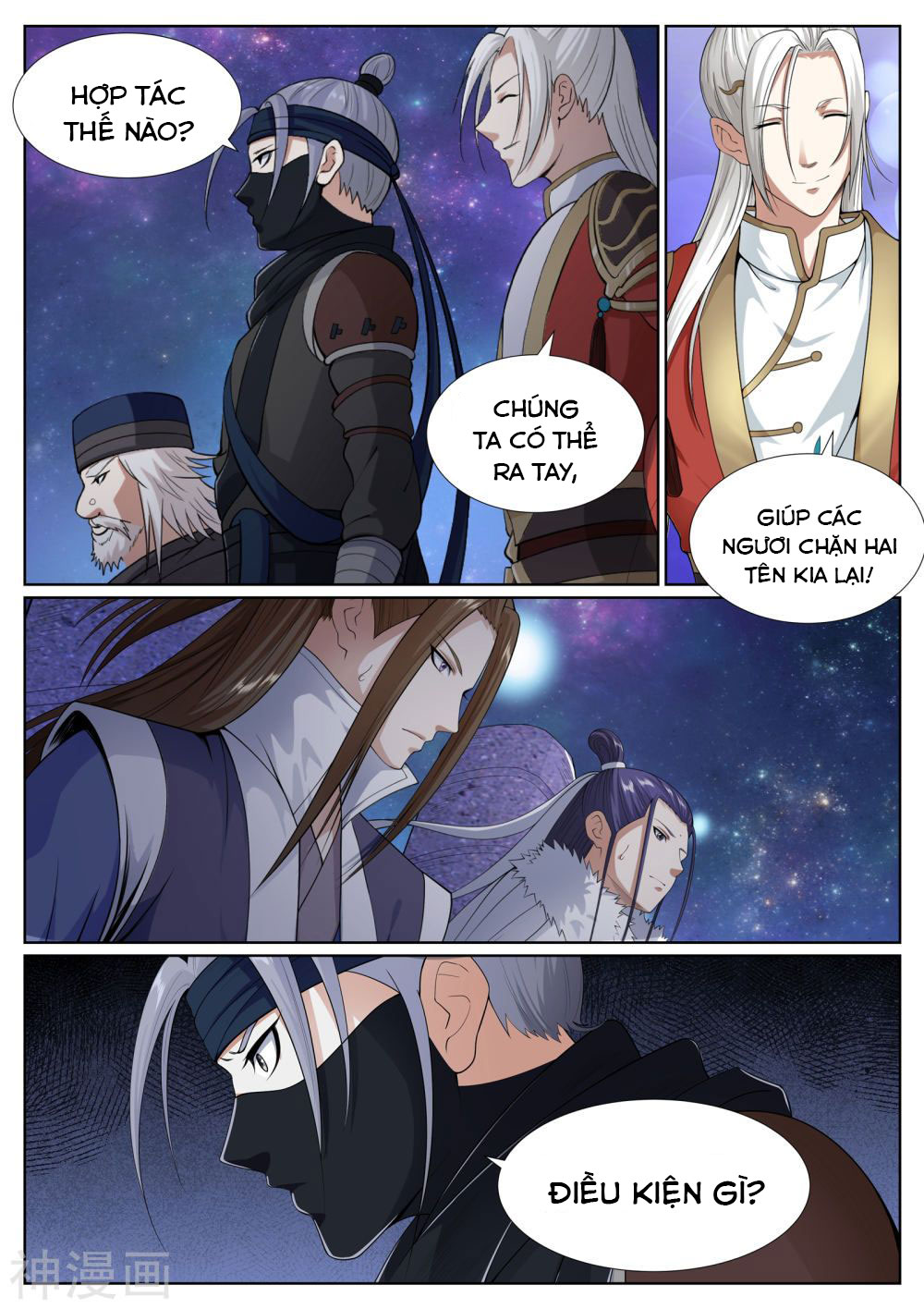 bạch chỉ y tiên chapter 61 2