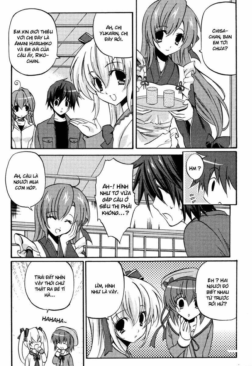 gift - under the rainbow chapter 4 13