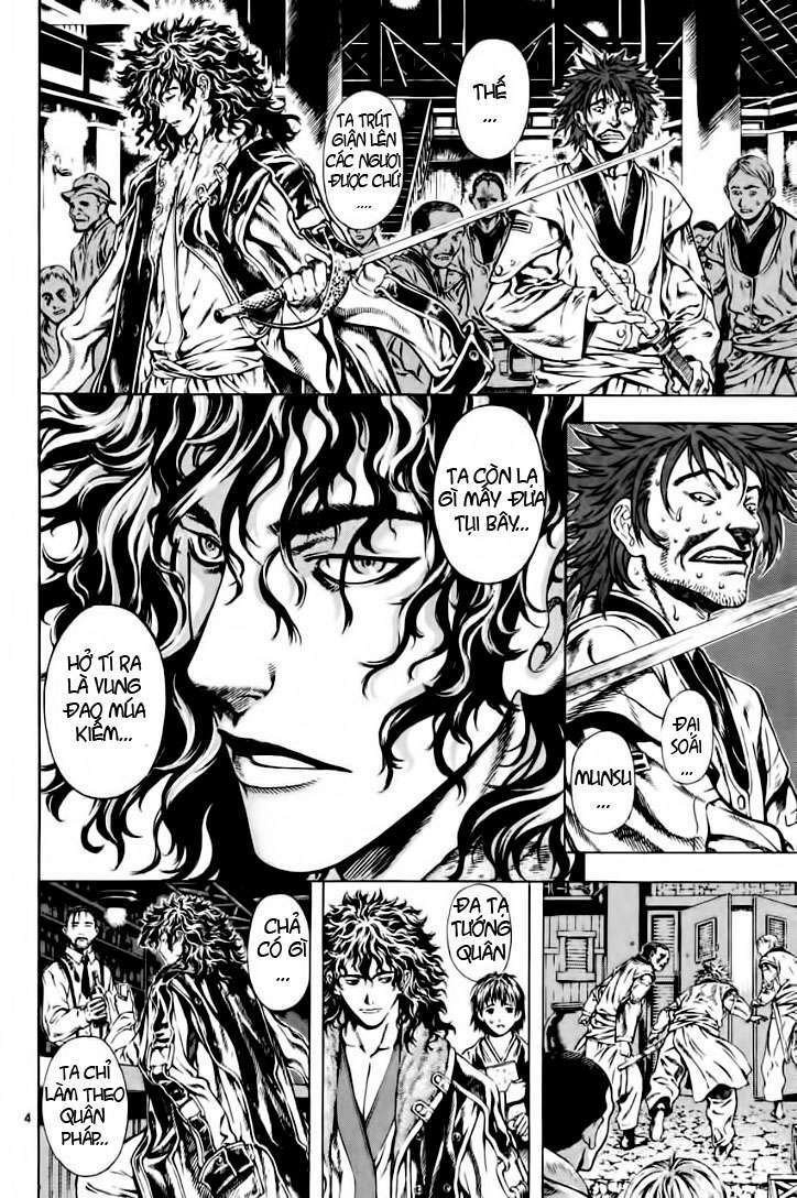 shin angyo onshi (tân ám hành ngự sử) chapter 12 4