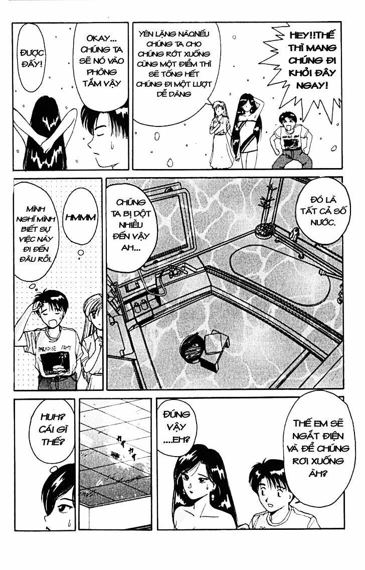 ai ga tomaranai! chapter 11 17