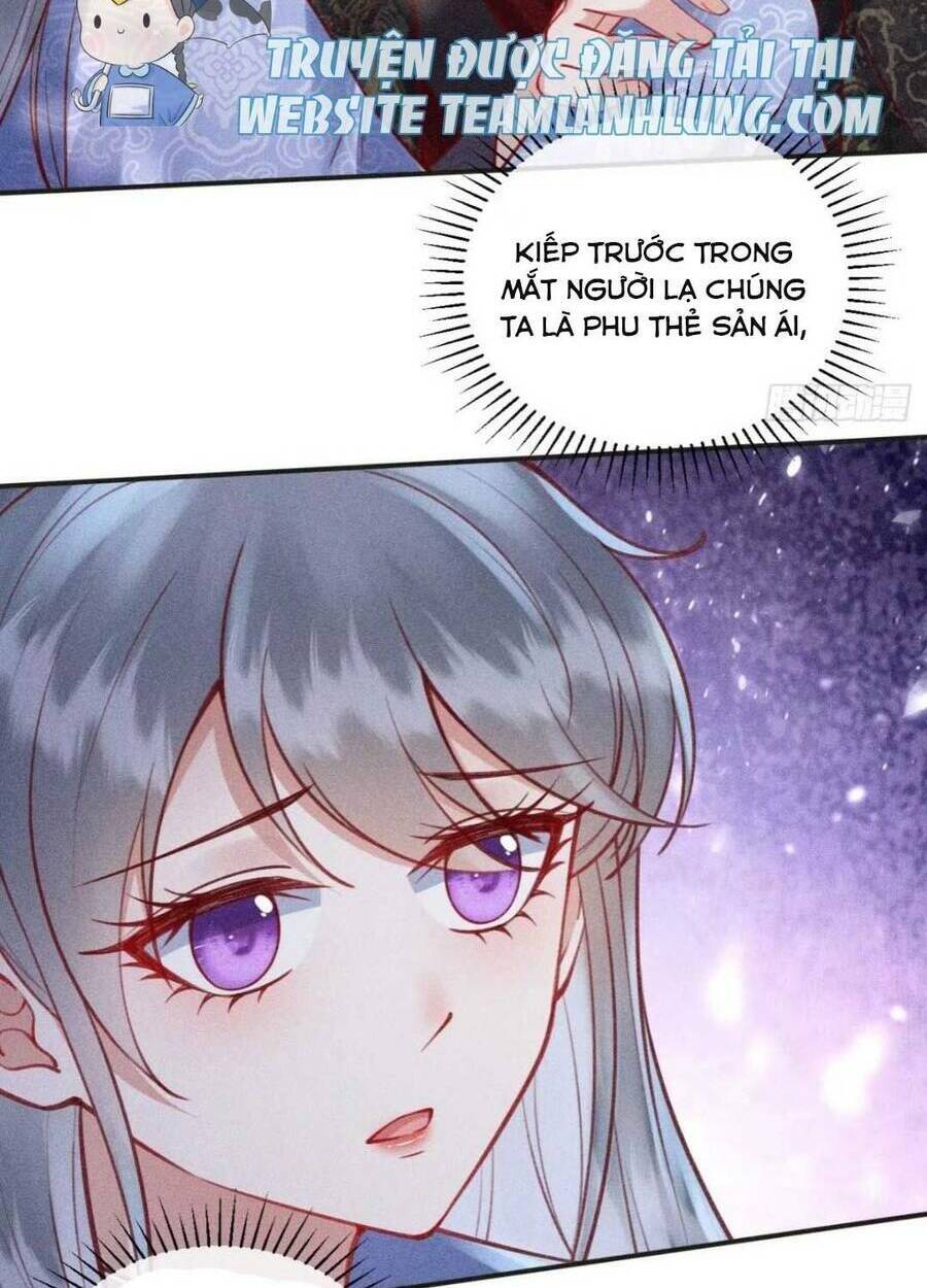 đại đích nữ trọng sinh về báo thù chapter 25 31